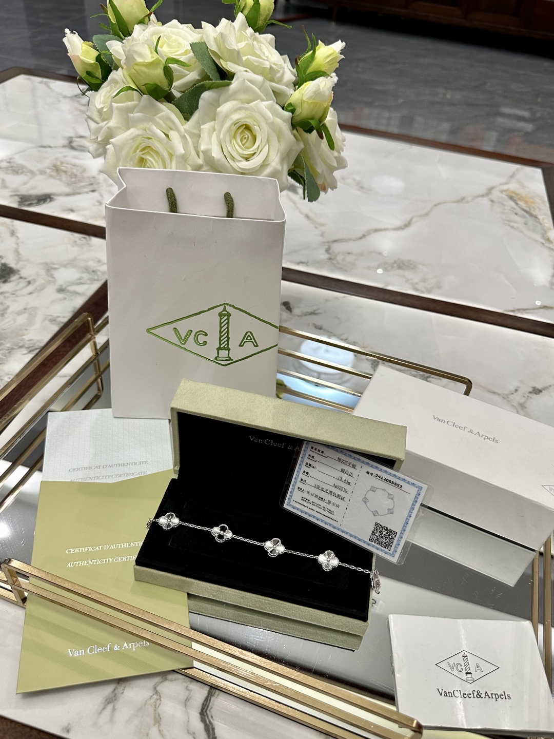 VAN CLEEF ARPELS jewelry model 21